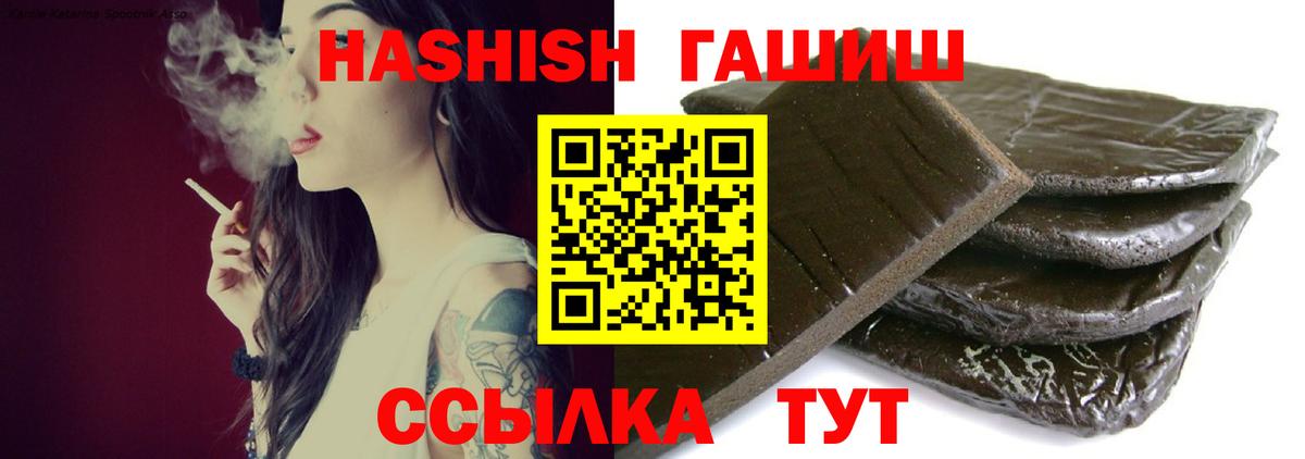 A PVP Лесной
