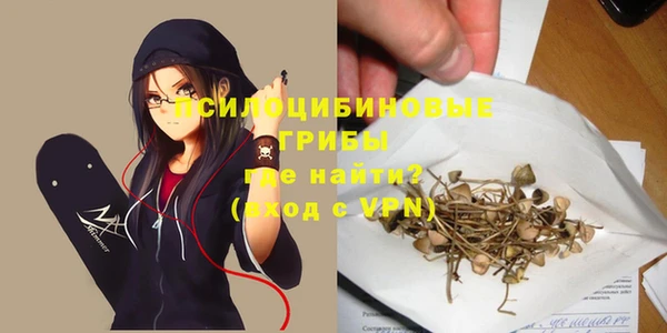 кокс Семикаракорск