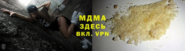 гидра Алексеевка