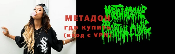 стафф Алзамай