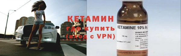 каннабис Семилуки