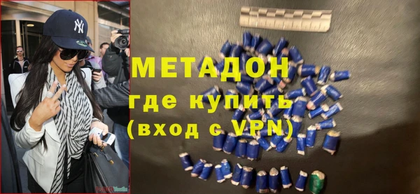 стафф Алзамай