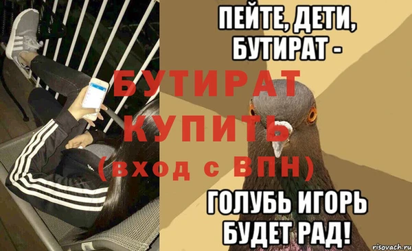 гидра Алексеевка