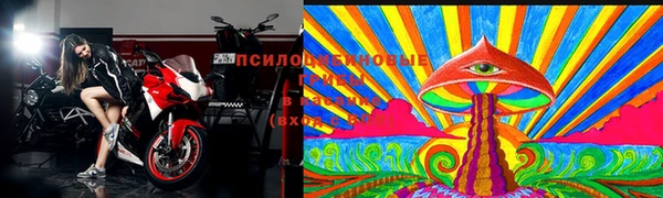 прущая мука Алексин