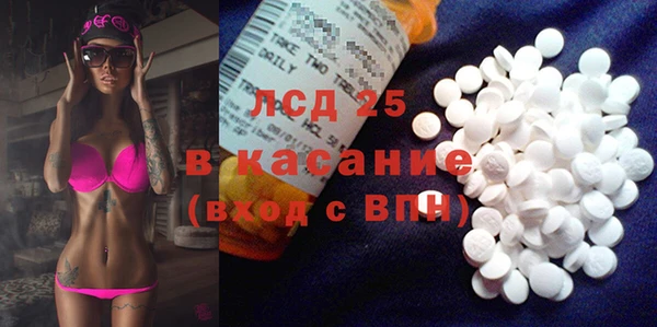 прущая мука Алексин