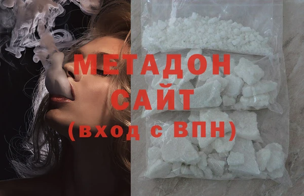 стафф Алзамай