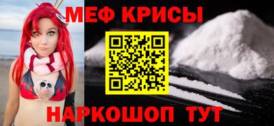 бошки Гатчина