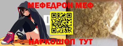 бошки Гатчина
