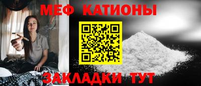 бошки Гатчина