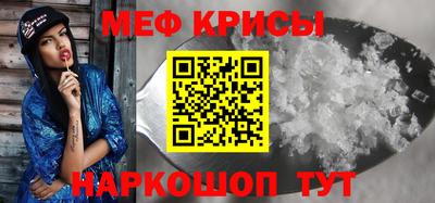 экстази Гай