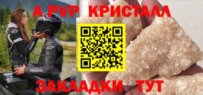 экстази Гай