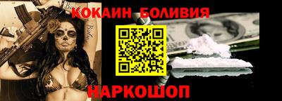прущая мука Гагарин