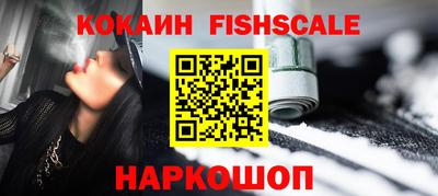 прущая мука Гагарин