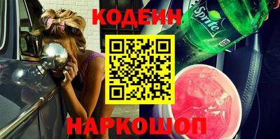экстази Гай