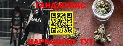 бошки Гатчина