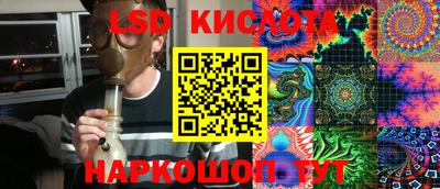 мефедрон VHQ Ипатово