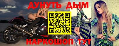 мет Изобильный