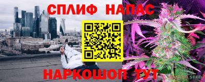 экстази Гай