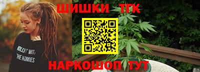 экстази Гай