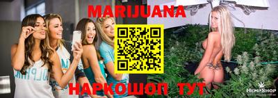 прущая мука Гагарин