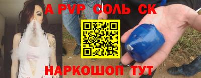 прущая мука Гагарин