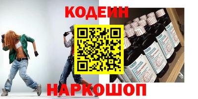 прущая мука Гагарин