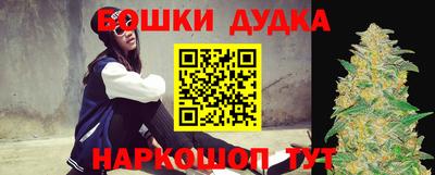 прущая мука Гагарин