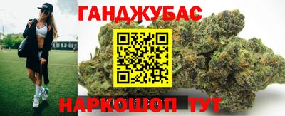 бошки Гатчина