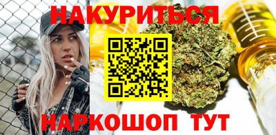 бошки Гатчина