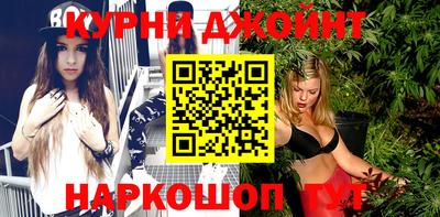 экстази Гай