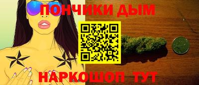экстази Гай