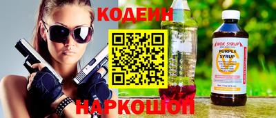 прущая мука Гагарин