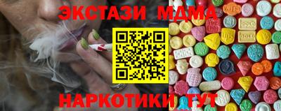 прущая мука Гагарин