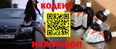 бошки Гатчина