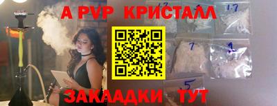 экстази Гай