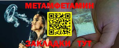 экстази Гай