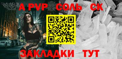 экстази Гай
