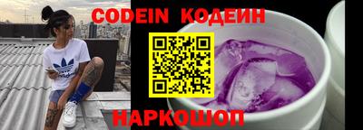бошки Гатчина