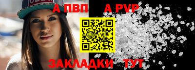 экстази Гай