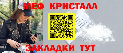 бошки Гатчина