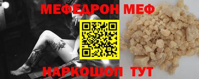 экстази Гай