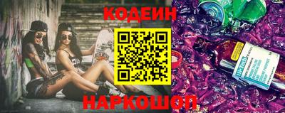 экстази Гай