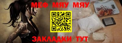 экстази Гай