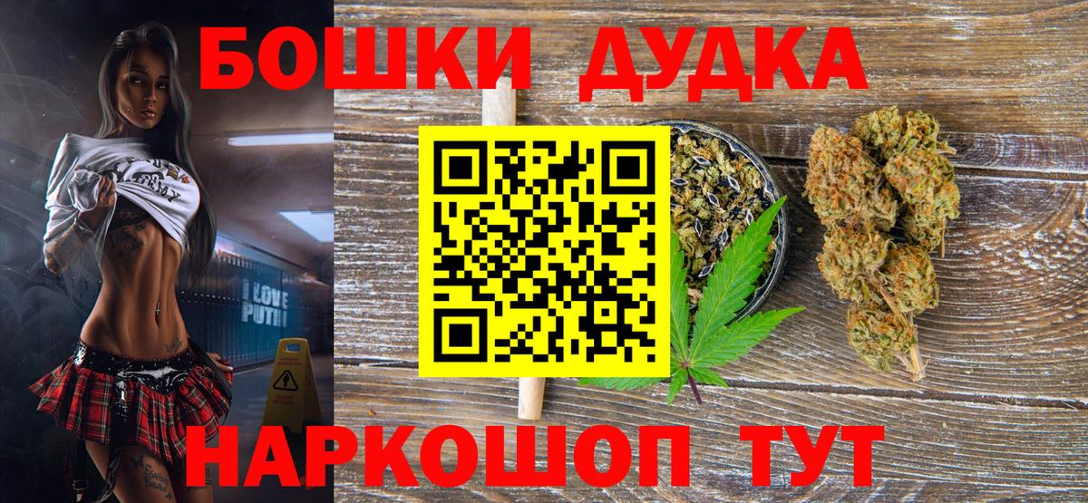 Марихуана планчик  Каннабис гибрид  Лесной  Каннабис марихуана  Вход с VPN 